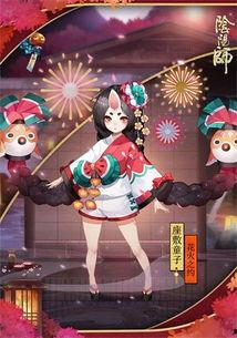 阴阳师皮肤爆料最新,阴阳五行，神秘力量觉醒